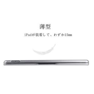 F8S iPad Pro 9.7インチ/Air...の詳細画像5