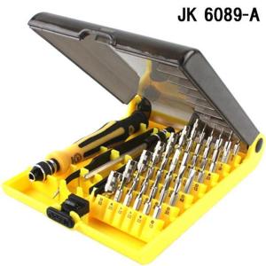 JACKLY 45in1 CR-V 42BIT...の詳細画像1
