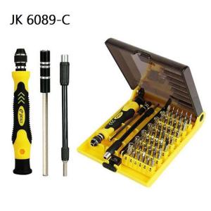 JACKLY 45in1 CR-V 42BIT...の詳細画像3