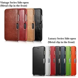 GUCCI（グッチ） iPhoneX/Xs Case 549319 GG柄 PVC アイフォンX/Xs