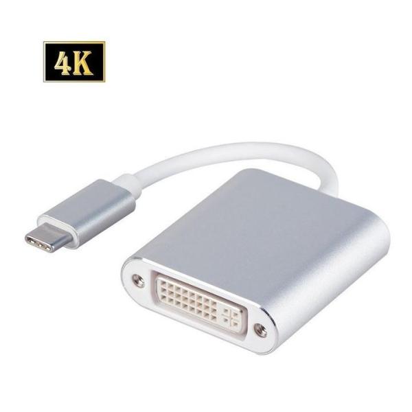 USB C-DVI（24+1）ピン 変換アダプタ 4K2K対応 1080P/1920×1200/25...