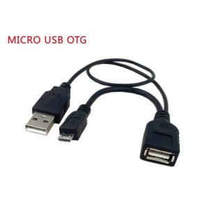 Galaxy/HTC/Xperia/アンドロイドスマホ用 Micro USB 5ピン to USB2...