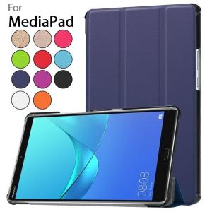 MediaPad T 【送料無料】HUAWEI T5 10.1 タブレット専用スタンド機能