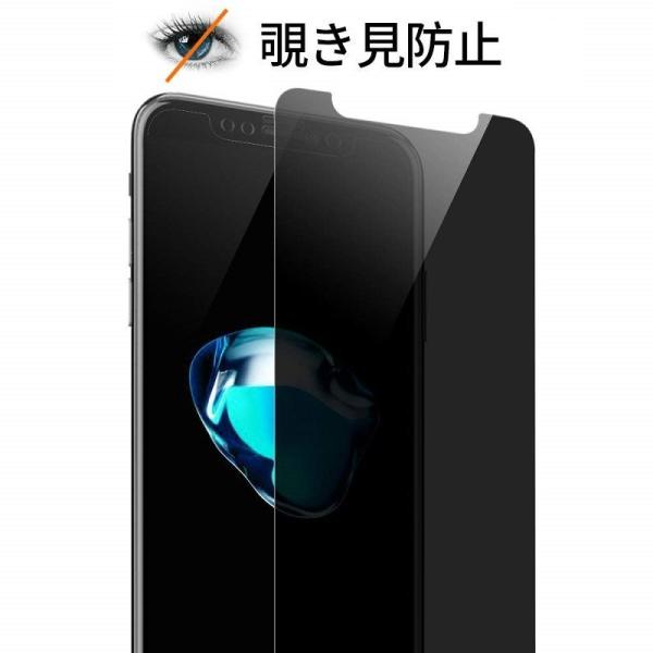 iPhone 11Pro/X/XS 5.8インチ/Pro Max/XS Max 6.5インチ/11/...