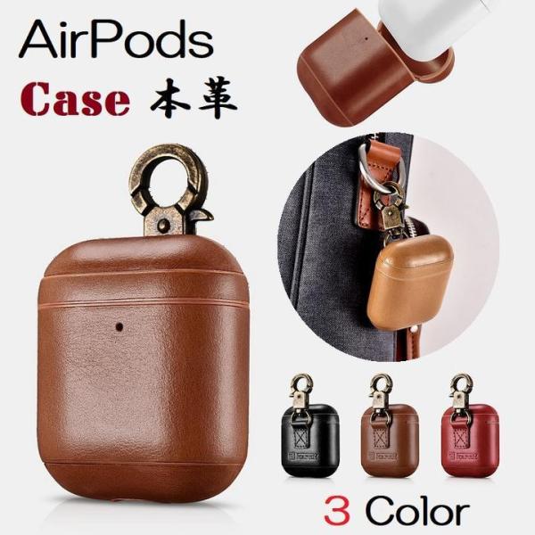 【正規品】iCARER IAP057 アップル AirPods 3 2021年用メタル フック付 本...