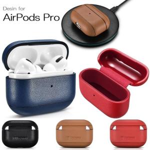 充電ケース、Airpods Pro 第1世代&第2世代に適用, エアーポッズ プロ
