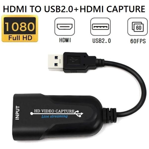 USB2.0 HDMIキャプチャーカード ビデオキャプチャーボード USB3.0対応 1080p 6...