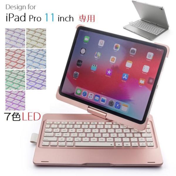 F360B iPad Pro11inch第2世代2020/2018用 Bluetooth ワイヤレス...