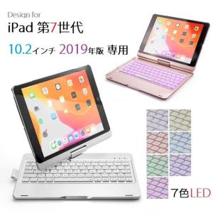 iPad 日本語 マジックキーボード Air6 (M3) 11インチ Pro11第1/2/3/4
