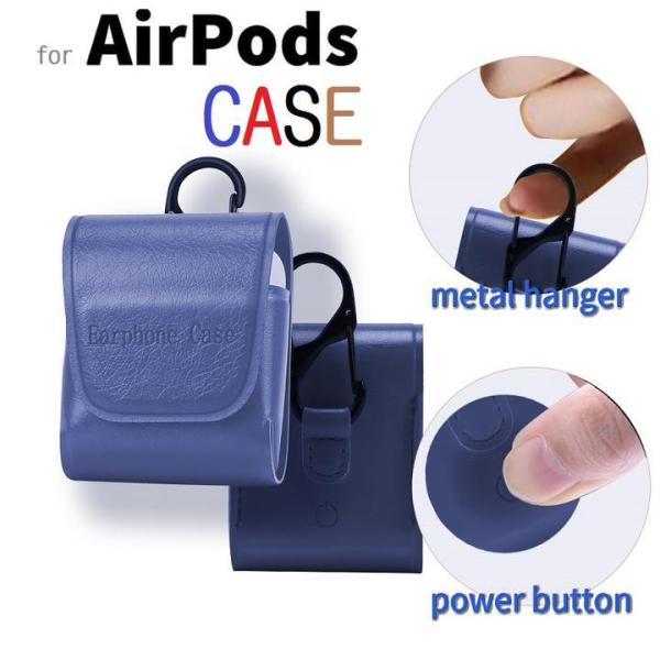 アップル AirPodsイヤホンケース PU 保護カバー 収納カバー エアポッズ用セットしたまま充電...