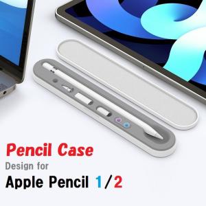 Apple Pencil ケース Pencil2 本革ケース レザー 収納 シンプル apple