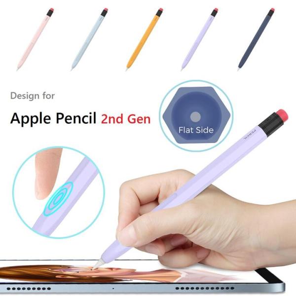 AHAStyle Apple Pencil 第2世代専用 シリコン 保護カバー ツートンカラー キャ...