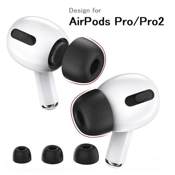 AHASTYLE アップル AirPods Pro/ Pro2対応エアポッズ プロ 2 イヤポッズ用...