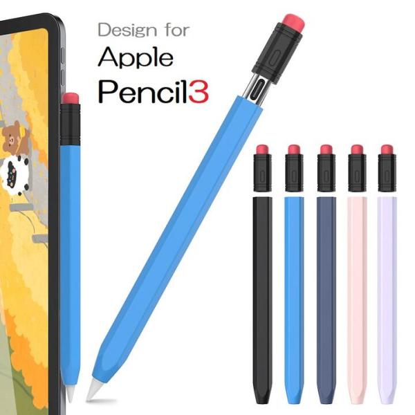 AHAStyle Apple Pencil 第3世代(Type C)用シリコン カバー 耐磨 軽量 ...