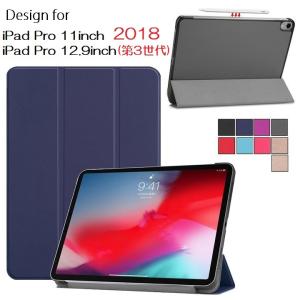 【美品】HERMES エルメス IPAD ケース タブレットケース レッド 楽天市場】エルメス ipadケースの通販