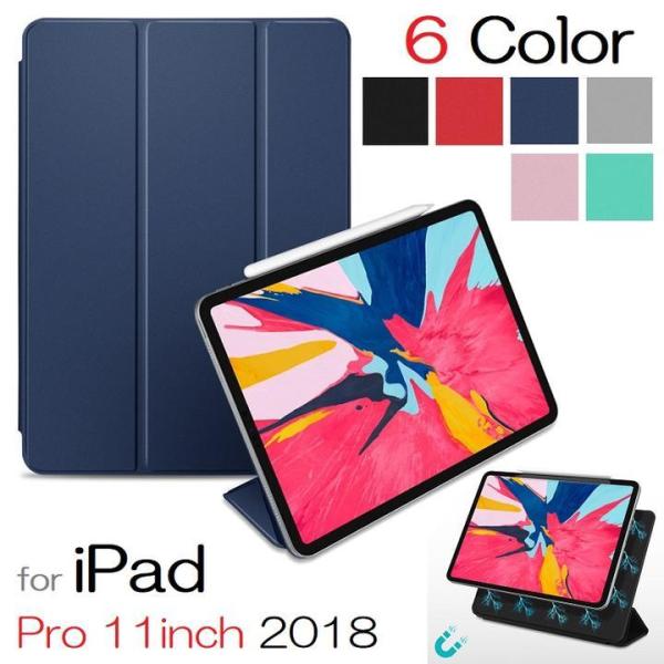 iPad Pro11 2018年/Air4/Air5用 PU革 Smart Folio ケース スマ...