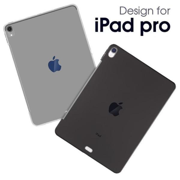iPad Pro12.9インチ第3世代用 TPU ソフト バック カバー 半透明 背面ケース 落下防...