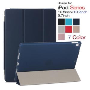 Apple Apple純正 10.5インチ iPad Pro用スマートカバー・チャコール