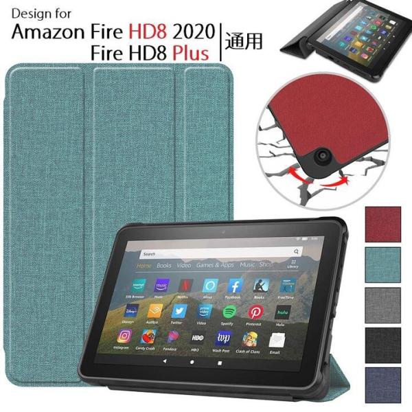 amazon Fire HD 8 2020/Fire HD 8 Plus通用 タブレット用 PUレザ...