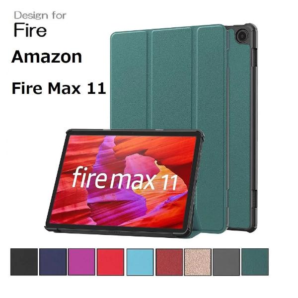 Amazon Fire Max 11 2023年版用 PU革 スマート カバー ケース 手帳型 三つ...