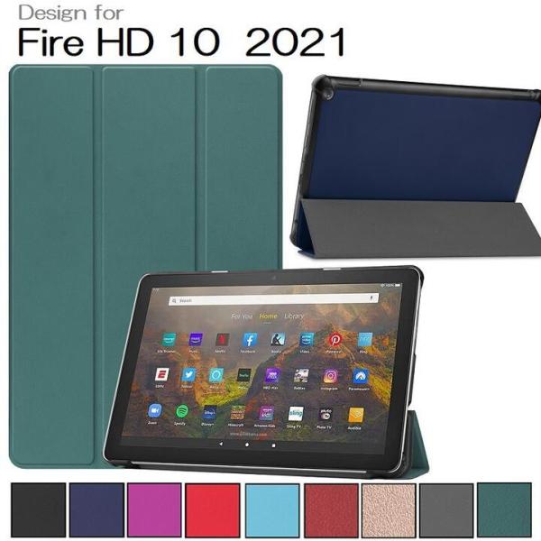 Amazon Fire HD8/HD8 Plus 2022/20用/HD 10/10 Plus 20...