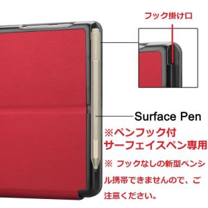 Surface Go/Surface Go2/...の詳細画像4