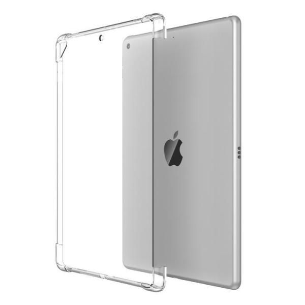 iPad mini/mini2/mini3/mini4/mini5用 TPU ソフト バック カバー...