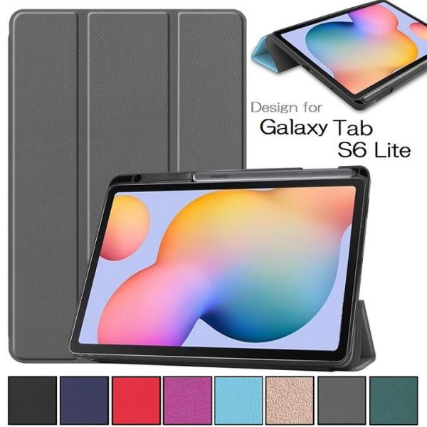 Galaxy Tab S6 Lite 10.4インチ用PU革 TPU 三つ折り スマートカバー ソフ...