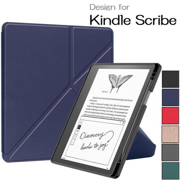 Kindle  Scribe 10.2インチ用 PU+TPUカバーケース 電子書籍 耐衝撃 手帳型オ...