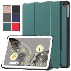 Google Pixel Tablet 10.95インチ用 PU革 保護ケース スマート ケース カバー 三つ折り スタンド機能 自動休眠機能対応 ６色選択