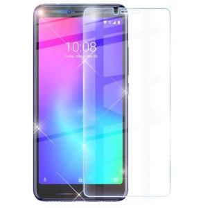 HUAWEI（ファーウェイ） Huawei E5577s-937 北米 中国大陸最適