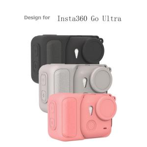 Insta360 Go Ultra用 アクションポッド シリコン 保護カバー カメラレンズ保護カバー 前カバー フルセット 保護ケース （ブラック、グレー、ピンク）３色選択