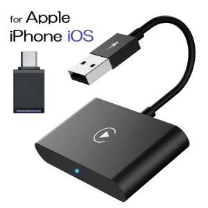 iPhoneのみ対応ワイヤレス カープレイ 無線化 アダプタ プラグ&amp;プレイ Apple Carplay Bluetooth