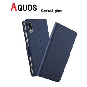 AQUOS Sense3 plus SHV46/サウンド用 PUレザー TPU 手帳型 フリップ ケースカード入れ付 耐衝撃 角割れなし 紺｜mahsalink