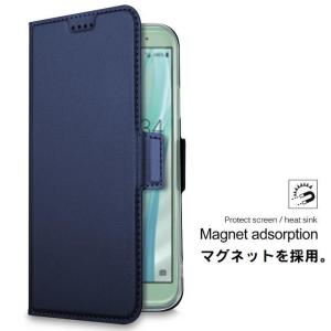 AQUOS Sense8/Wish/R7/R6...の詳細画像2