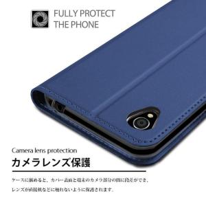 AQUOS Sense8/Wish/R7/R6...の詳細画像3