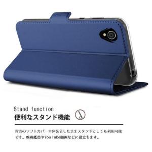 AQUOS Sense8/Wish/R7/R6...の詳細画像5