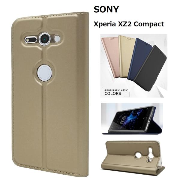 SONY Xperia XZ2 Compact用PUレザー TPU 手帳型 フリップ ケース スタン...