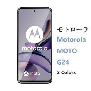 モトローラ Motorola MOTO-g24用 2.5D 強化ガラス 液晶 保護フィルム 高透過性 耐衝撃 硬度9H 極薄0.33mm ラウンドエッジ加工  飛散防止 気泡ゼロ２タイプ選択