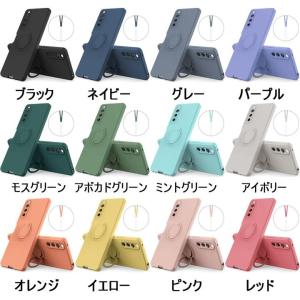 Xperia 10 IV/Xperia 10 ...の詳細画像1