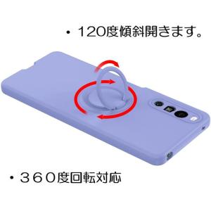 Xperia 10 IV/Xperia 10 ...の詳細画像3
