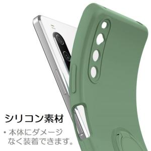 Xperia 10 IV/Xperia 10 ...の詳細画像4