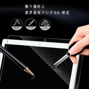 Lenovo 10e Chromebook T...の詳細画像3