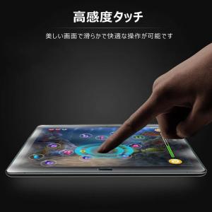 Lenovo 10e Chromebook T...の詳細画像4