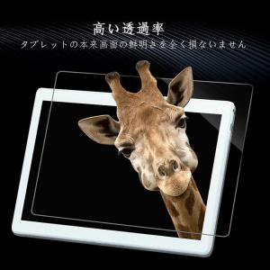 Lenovo 10e Chromebook T...の詳細画像5