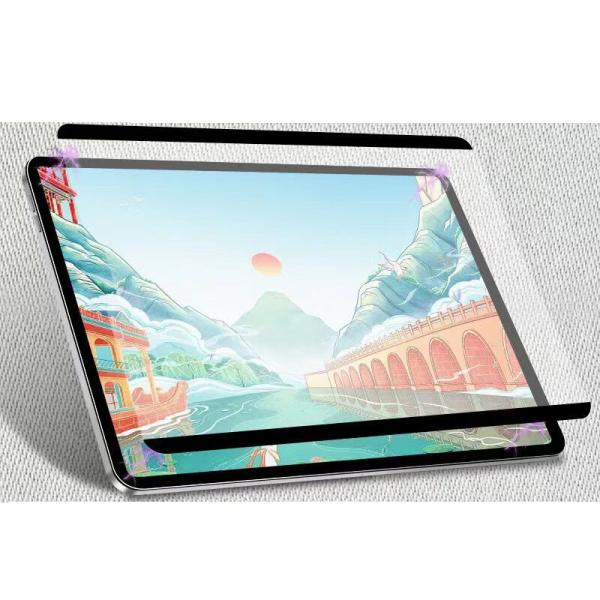 iPad Pro12.9インチ2018-22用マグネット吸着 ペーパーライク アンチグレア 非光沢 ...