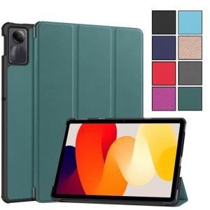 Redmi Pad SE 11インチ用 PU革 スマート カバー ケース 三つ折り スタンド機能 自動休眠機能対応(黒、濃紺、青、灰、濃緑、紫、赤、ローズゴールド) ８色選択