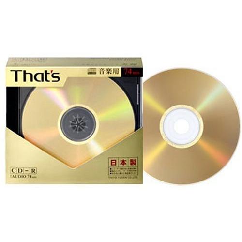 太陽誘電製 That's CD-R音楽用 16倍速74分 金レーベル 10mmPケース5枚入 CDR...