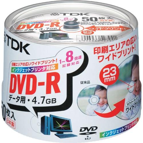 TDK DVD-Rデータ用 1-8倍速対応ホワイトプリンタブル(ワイド)50枚パック[DVD-R47...