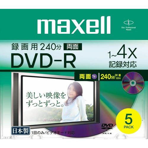 maxell 録画用DVD-R 240分 4倍速 両面 5枚入り DR240.1P5S.A